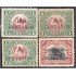 Guatemala 156/59 1916/19 Emblema Nacional sin goma