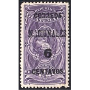 Guatemala 99 99 1898 Timbre Fiscal Correos Nacionales MH