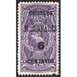 Guatemala 99 99 1898 Timbre Fiscal Correos Nacionales MH Guatemala 99 99 1898 Timbre Fiscal Correos Nacionales MH