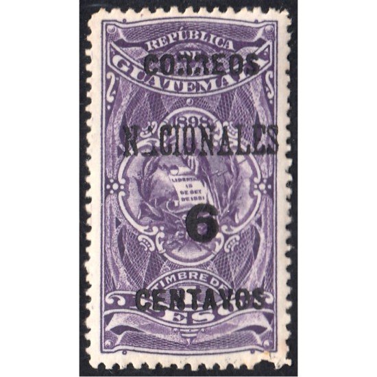 Guatemala 99 99 1898 Timbre Fiscal Correos Nacionales MH Guatemala 99 99 1898 Timbre Fiscal Correos Nacionales MH