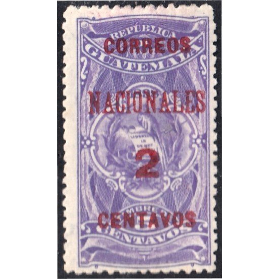 Guatemala 95 1898 Timbre Fiscal Correos Nacionales sin goma Guatemala 95 1898 Timbre Fiscal Correos Nacionales sin goma