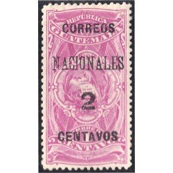 Guatemala 94 1898 Timbre Fiscal Correos Nacionales sin goma
