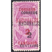 Guatemala 94sb sobreacarga invertida doble 1898 Timbre Fiscal Correos Nacionales sin goma sb doble una roja y otra negra