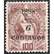 Guatemala 87 1898 Emblema Nacional sin goma