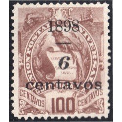 Guatemala 87 1898 Emblema Nacional sin goma Guatemala 87 1898 Emblema Nacional sin goma