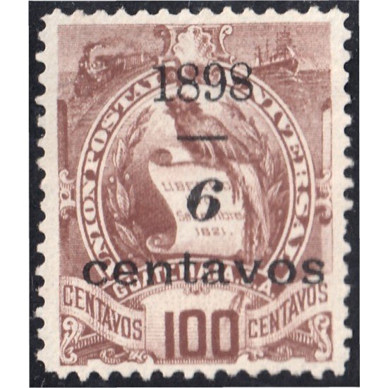 Guatemala 87 1898 Emblema Nacional sin goma Guatemala 87 1898 Emblema Nacional sin goma