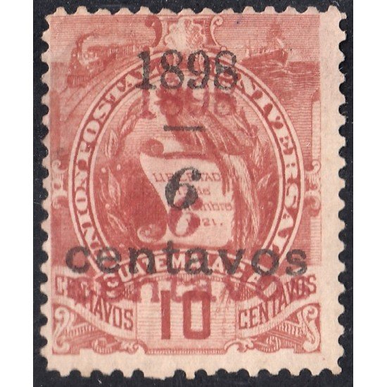 Guatemala 85 1898 Emblema Nacional sin goma Guatemala 85 1898 Emblema Nacional sin goma