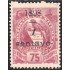 Guatemala 83 1898 Emblema Nacional sin goma
