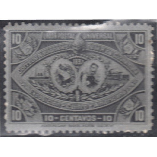 Guatemala 65 1897 Exposición de América Central Efigie José M. Reina Barrios sin goma Guatemala 65 1897 Exposición de América Central Efigie José M. Reina Barrios sin goma