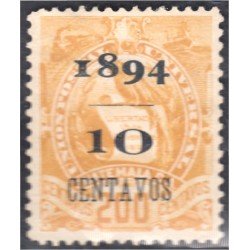 Guatemala 56 1894 Emblema Nacional sin goma Guatemala 56 1894 Emblema Nacional sin goma