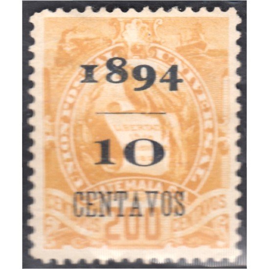 Guatemala 56 1894 Emblema Nacional sin goma Guatemala 56 1894 Emblema Nacional sin goma
