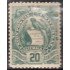 Guatemala 50 1886/95 Emblema Nacional sin goma