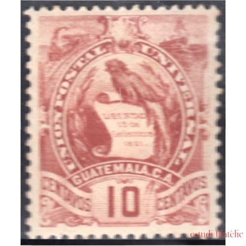 Guatemala 49 1886/95 Emblema Nacional sin goma