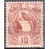 Guatemala 49 1886/95 Emblema Nacional sin goma