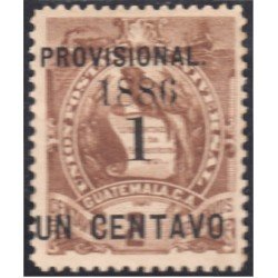 Guatemala 43 1886 Emblema Nacional sin goma Guatemala 43 1886 Emblema Nacional sin goma
