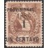 Guatemala 43 1886 Emblema Nacional sin goma