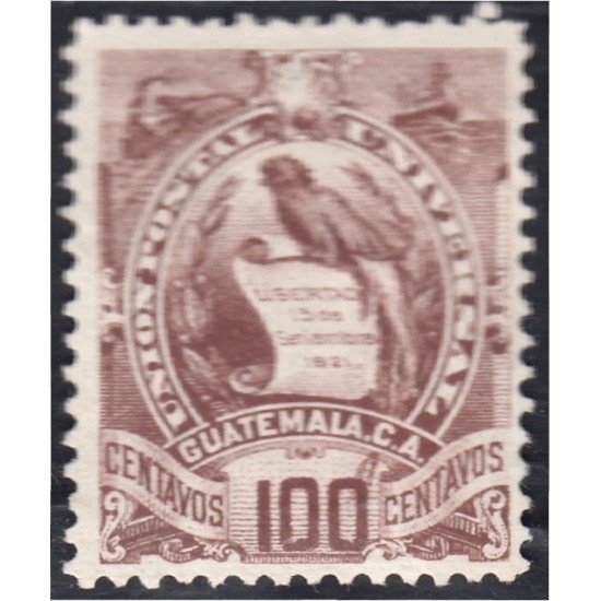 Guatemala 40 1886 Emblema Nacional sin goma Guatemala 40 1886 Emblema Nacional sin goma