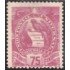 Guatemala 39 1886 Emblema Nacional sin goma