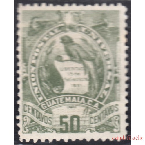 Guatemala 38 1886 Emblema Nacional sin goma