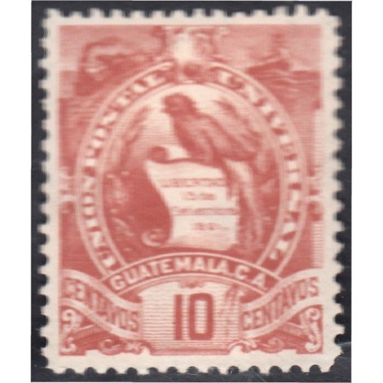 Guatemala 35 1886 Emblema Nacional sin goma Guatemala 35 1886 Emblema Nacional sin goma