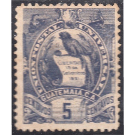 Guatemala 34 1886 Emblema Nacional sin goma Guatemala 34 1886 Emblema Nacional sin goma