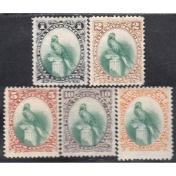 Guatemala 22/26 1881 Unión Postal Universal sin goma Guatemala 22/26 1881 Unión Postal Universal sin goma