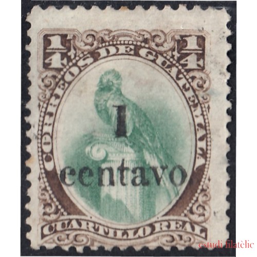 Guatemala 20 1879/81 Quetzal Emblema Nacional MH