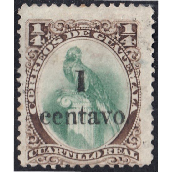 Guatemala 20 1879/81 Quetzal Emblema Nacional MH Guatemala 20 1879/81 Quetzal Emblema Nacional MH