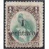 Guatemala 20 1879/81 Quetzal Emblema Nacional MH