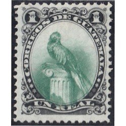 Guatemala 19 1879/81 Quetzal Emblema Nacional MH Guatemala 19 1879/81 Quetzal Emblema Nacional MH
