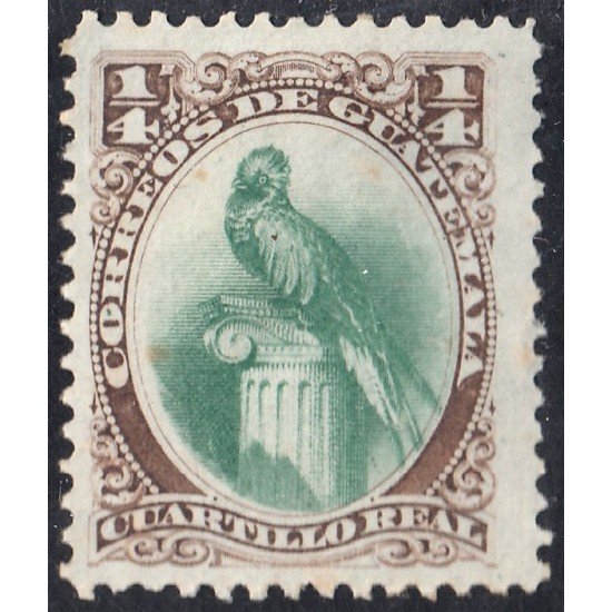 Guatemala 18 1879/81 Quetzal Emblema Nacional MH Guatemala 18 1879/81 Quetzal Emblema Nacional MH