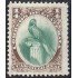 Guatemala 18 1879/81 Quetzal Emblema Nacional MH