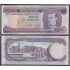 Barbados 20 dolares 1993 Billete Banknote Sin Circular