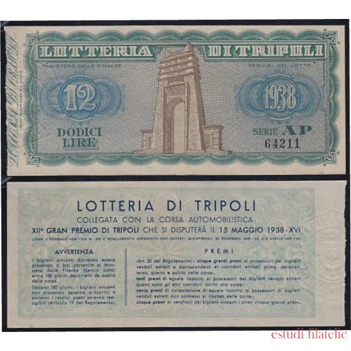 Libia 12 Dodici Lire 1938 billete banknote Lotería de Tripoli sin circular