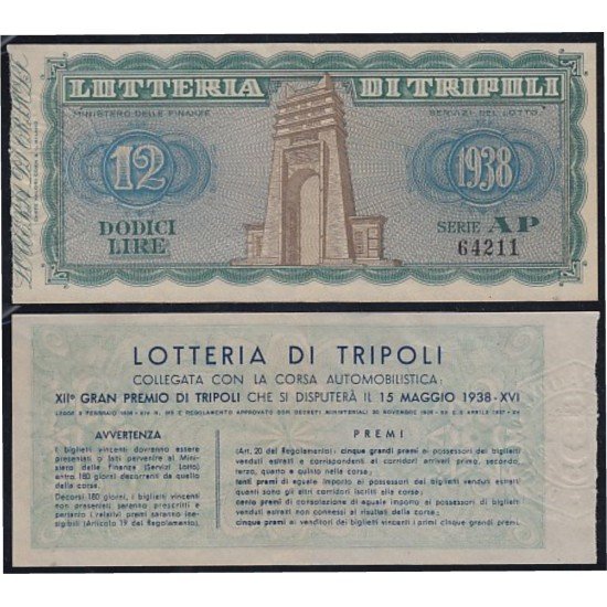 Libia 12 Dodici Lire 1938 billete banknote Lotería de Tripoli sin circular Libia 12 Dodici Lire 1938 billete banknote Lotería de Tripoli sin circular