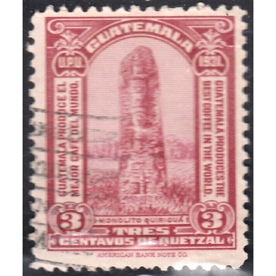 Guatemala 258 1932 Monolito Quiriguá usados Guatemala 258 1932 Monolito Quiriguá usados