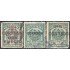 Guatemala 172/74 1920/21 Emblema Nacional Timbres de Reconstrucción usados