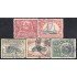 Guatemala 162/66 1918/19 Escudos Pilones de radio Escuela profesional usados
