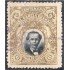Guatemala 144 1910 Miguel García Granados usados