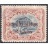 Guatemala 142a 1909 Sobrecarga roja Teatro Colón usado