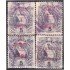Guatemala 60/61A 1895 Emblema Nacional  usados