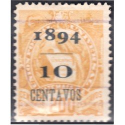 Guatemala 56 1894 Emblema Nacional usados Guatemala 56 1894 Emblema Nacional usados