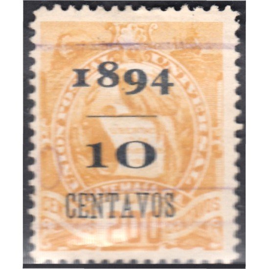 Guatemala 56 1894 Emblema Nacional usados Guatemala 56 1894 Emblema Nacional usados