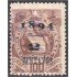 Guatemala 53 1894 Emblema Nacional usados