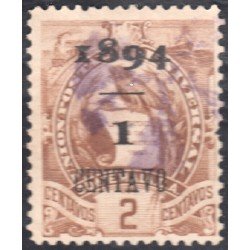 Guatemala 52 1894 Emblema Nacional usados