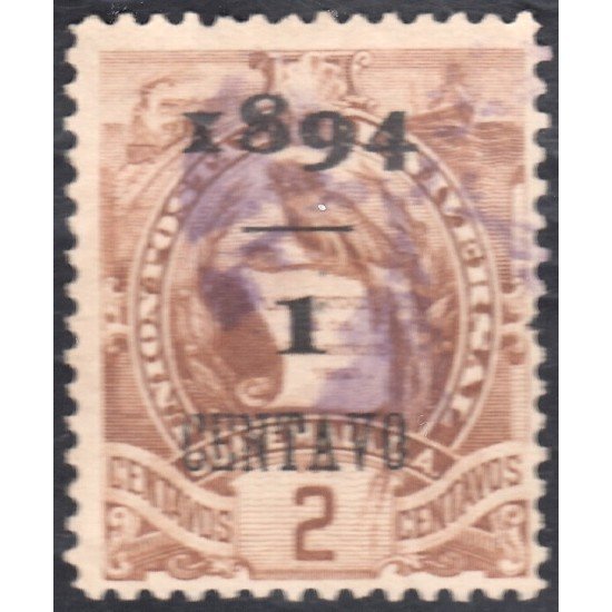 Guatemala 52 1894 Emblema Nacional usados