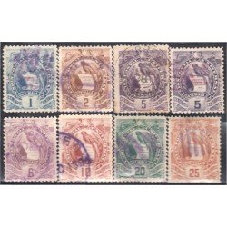 Guatemala 44/51 1886/95 1886 Emblema Nacional usados Guatemala 44/51 1886/95 1886 Emblema Nacional usados