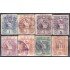 Guatemala 44/51 1886/95 1886 Emblema Nacional usados