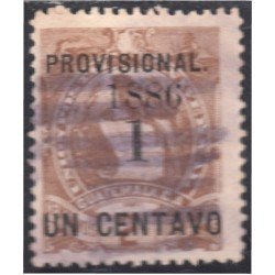 Guatemala 43 1886 Emblema Nacional usados Guatemala 43 1886 Emblema Nacional usados