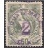 Guatemala 38 1886 Emblema Nacional usados